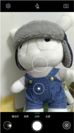 乐视max2拍照,乐max2屏幕