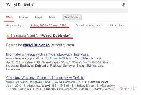 两名俄罗斯人把棕熊打成重伤?假的