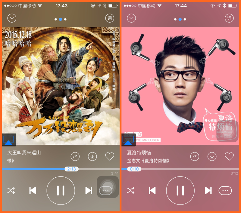 论安全行车的意义,论安全驾驶的重要