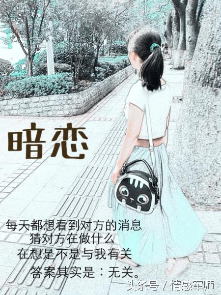 堂弟表白已婚堂嫂怎么办,爱上堂妹的人怎么办