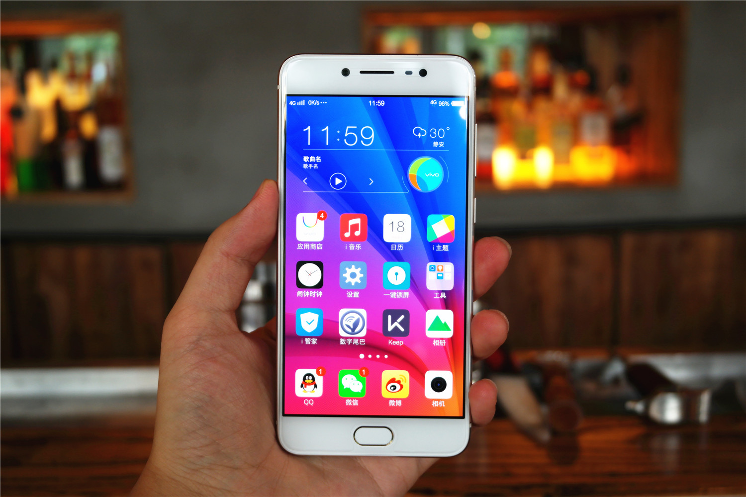 vivox7流光自拍照亮你的美,vivox7王者体验