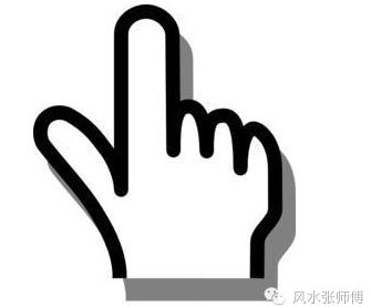 这人的偏财特别的旺