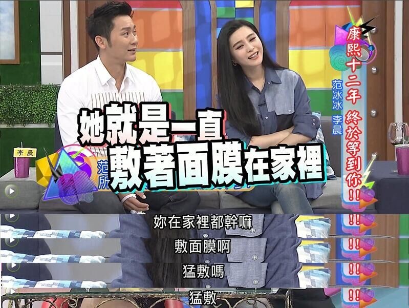 听说，你脸上贴的面膜吃*片鸦**了？！