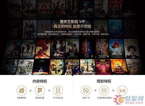 创维g7有哪些功能,创维g77