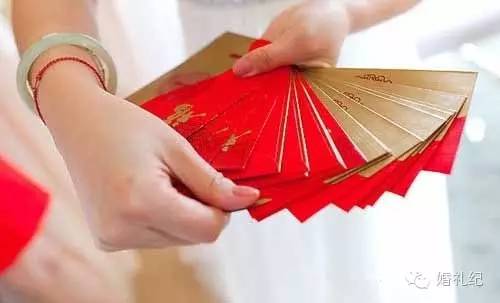 大早陪妆提嫁妆接送新娘最后伴娘红包竟然只有20块？！