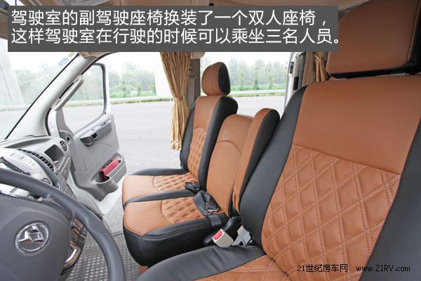 福特全顺最新国产b型自动挡房车,宇通依维柯房车国产自动挡