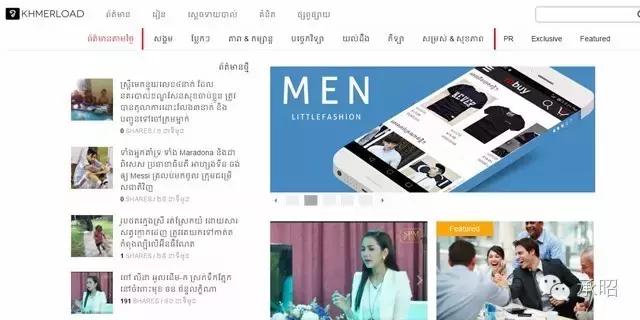 世界上互联网最发达的国家,互联网最发达的国家是哪个