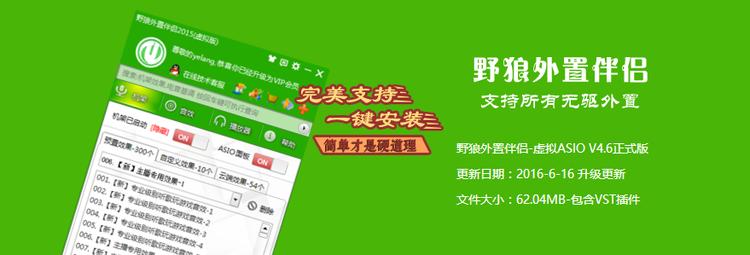 创新kx3552,kx3552一键全能版