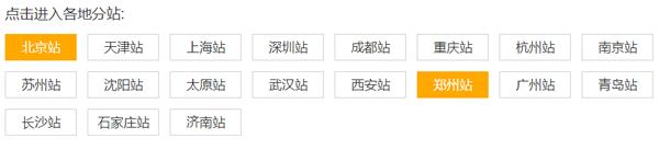 乐课力和学而思哪个好,学而思跟乐课力比怎么样