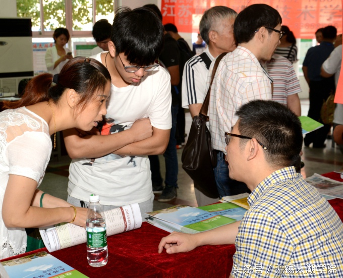 万名学子现场感受“花园大学”太湖学院