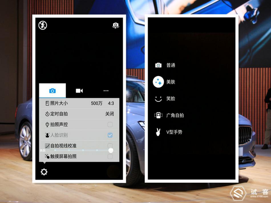 中兴bladea2p,中兴bladea2plus用法