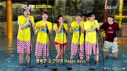 runningman无嘉宾特辑2018年前,韩国runningman现在停播了吗