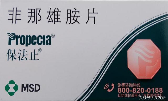 为了头发健康,这么做,就是不爱国吗?