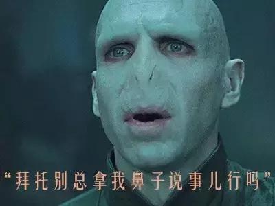 注射玻尿酸会导致鼻子歪吗,玻尿酸打太多鼻子变成阿凡达