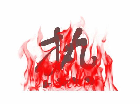 茅山避暑胜地,茅山景区现在温度