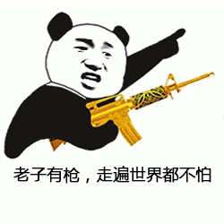 逗妹子搞笑段子,遇到装逼的搞笑段子