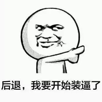 错错错,是草皮的错,可你们是否真的懂呢?