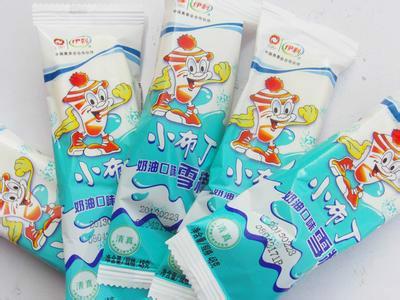 西安钟楼小奶糕老包装,西安钟楼小奶糕