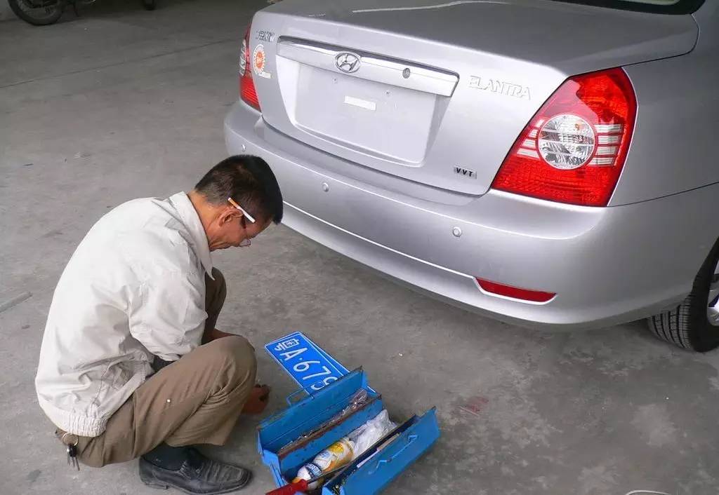 淄博市公务车拍卖,关于公车拍卖的有关报告