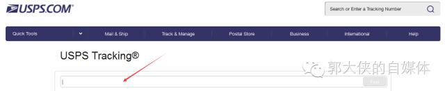 发件人直接显示邮件地址,发件人信息查询