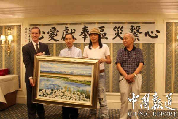 灾区捐赠仪式,地震灾区捐赠仪式