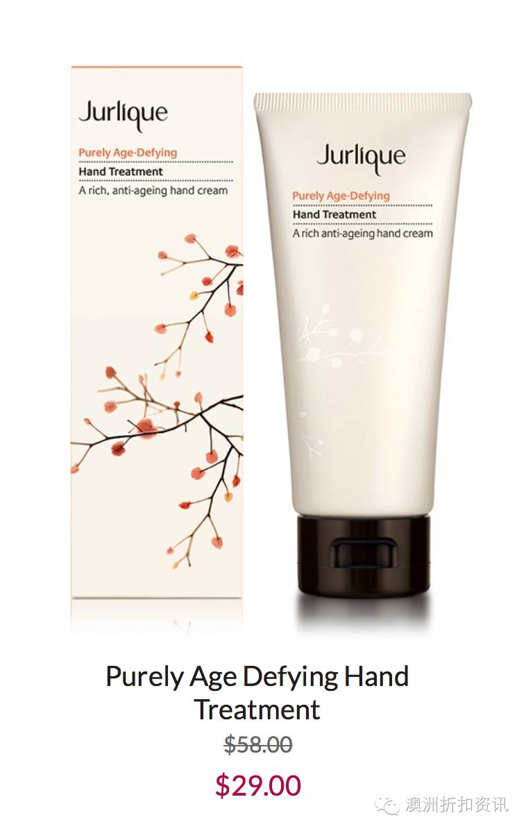 茱莉蔻精油官网拿货,茱莉蔻官网