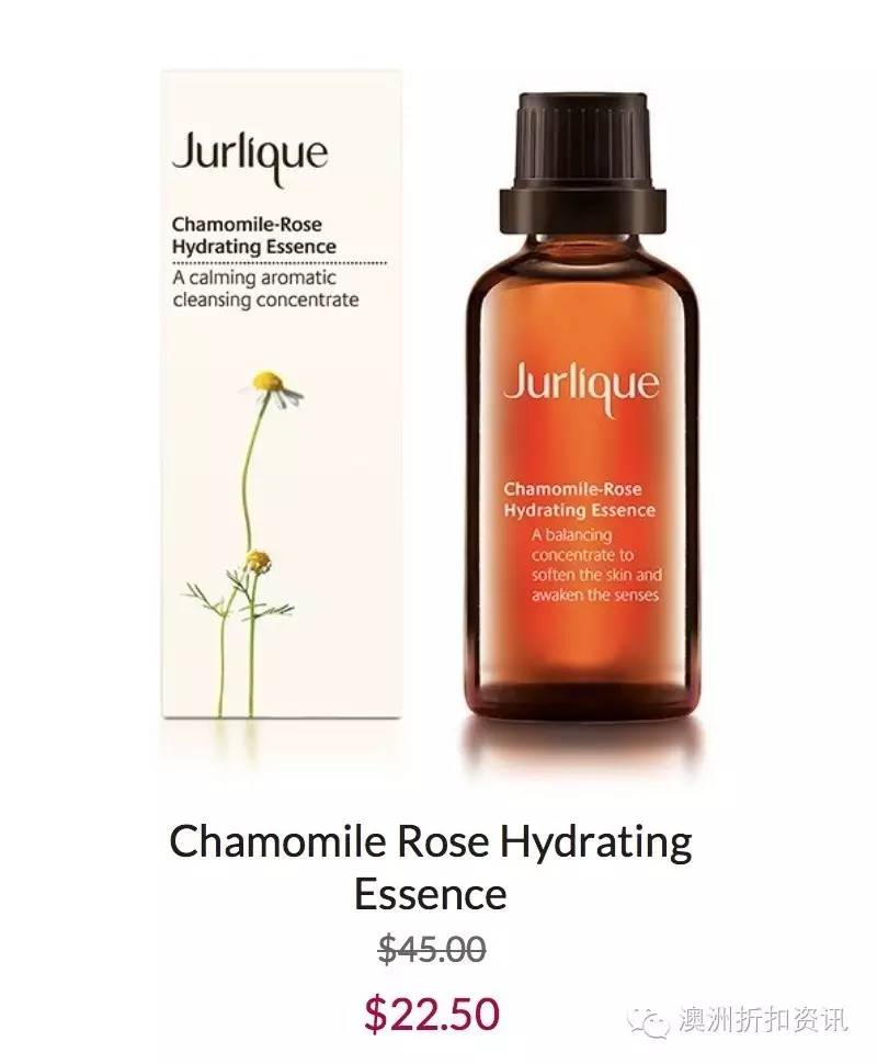 茱莉蔻精油官网拿货,茱莉蔻官网