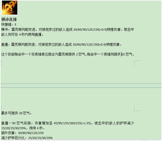 能打败泰坦巨蟒的鳄鱼,能抗能打的鳄鱼出装