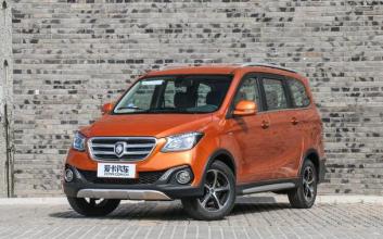 2017年福田伽途七座商务车,新车点评大全视频