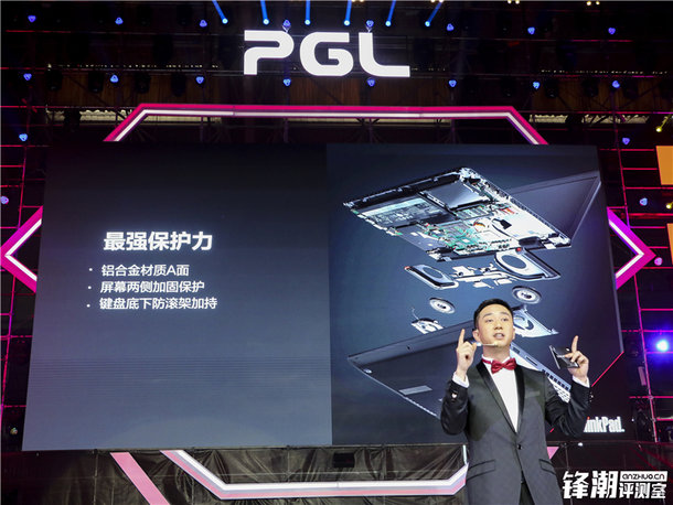 联想商务本thinkpadi15,联想游戏本和thinkpad