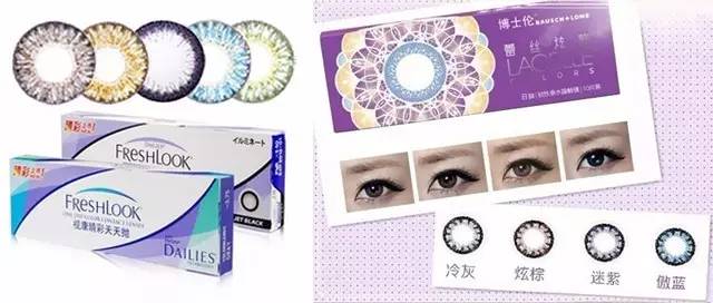 这些被死嗑的美瞳，不是念旧是真爱