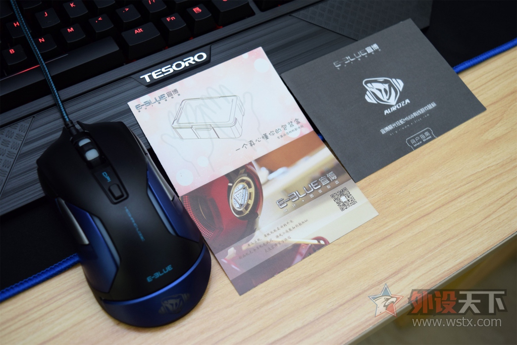 宜博m668鼠标好不好,宜博m618鼠标测评