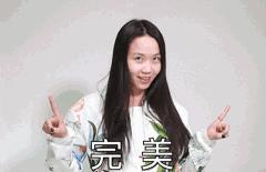 教你妆｜看看男装周男模们的脸，你还好意思不护肤？送茱莉蔻～