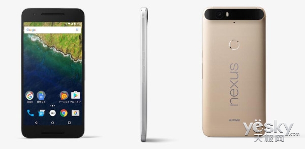 华为nexus6p有8+256的吗,nex6最新官方消息