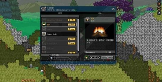 星界边境的主线任务攻略,星界边境升级飞船的核心是什么