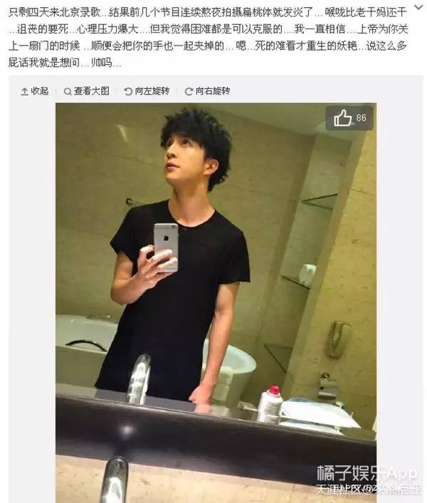 薛之谦始于段子陷于才华忠于人品,始于才华陷于颜值忠于人品薛之谦