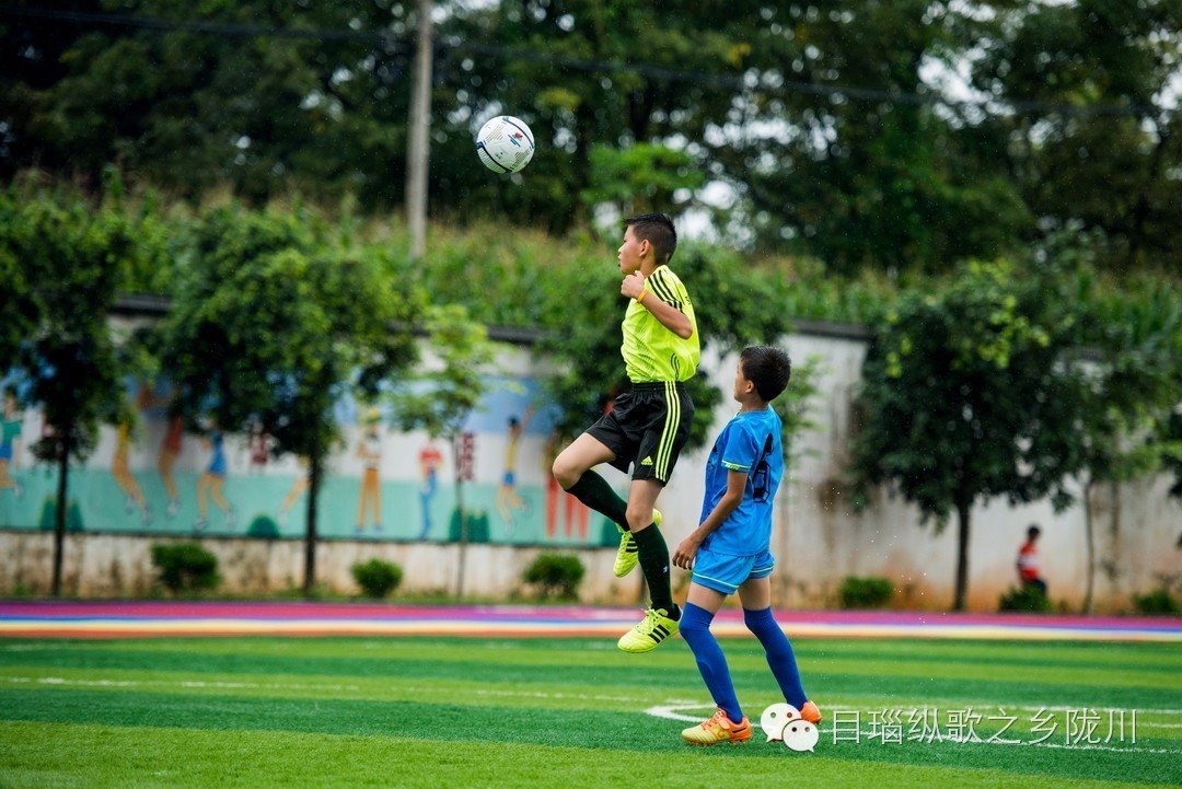 芒市中小学生足球联赛,甘肃省陇西县小学生足球比赛