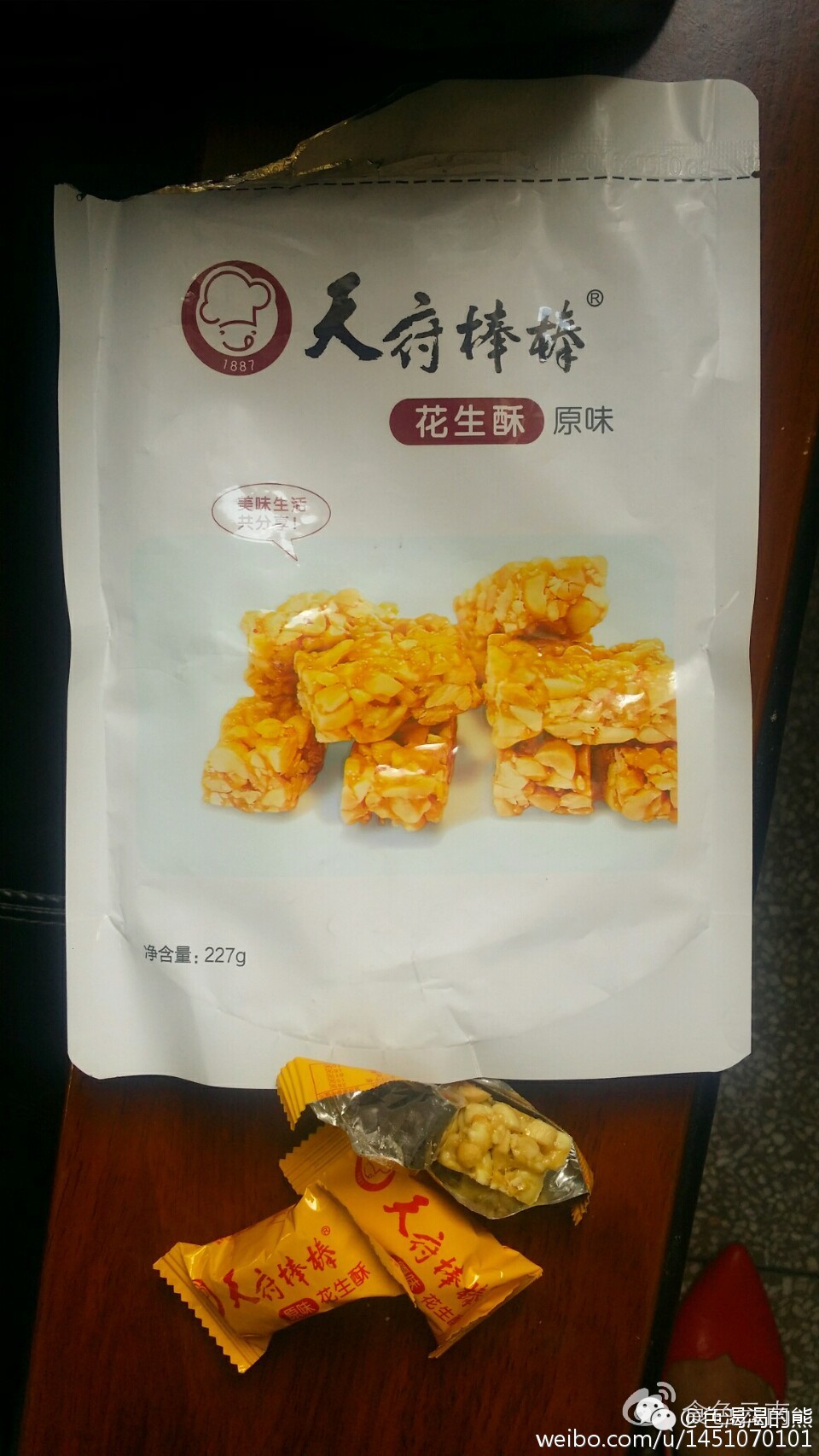 在空虚的时候，我只想要鸭子