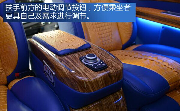 鳄鱼皮打造奢华内饰实拍中欧唯雅诺商旅车