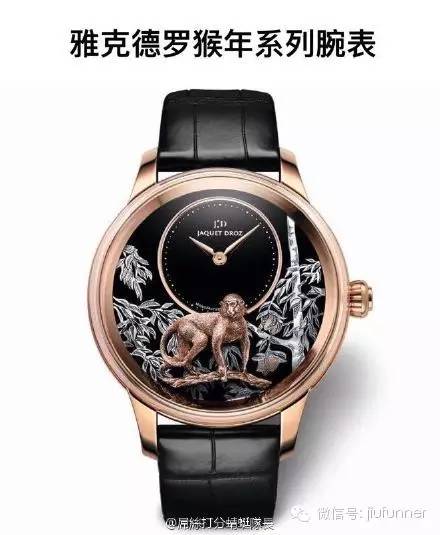 不服！我大华夏的猴子只能长这样吗？！