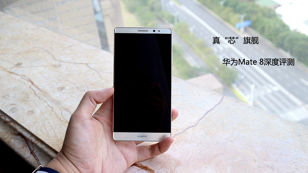 鍗庝负mate8鎬ц兘娴嬭瘯,2骞村墠鏃楄埌鍗庝负mate8