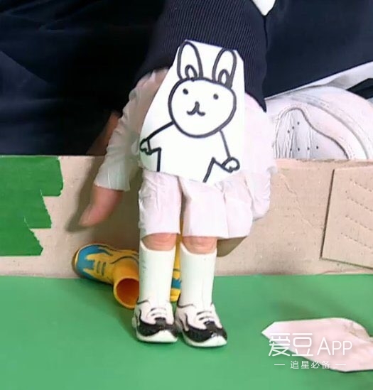 exo分享吴世勋,exo2019年末直播