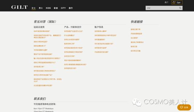 留美小编亲测|不用懂英文照样全球淘低价（欧美直邮篇）