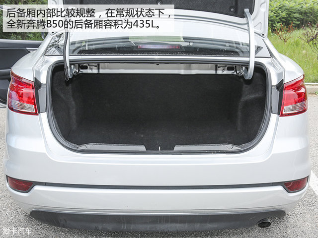 迎来全面升级新款,b50全面评测