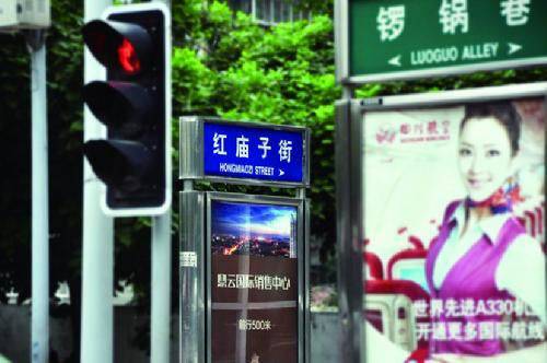 成都人不服！十大金融地标怎么能没有这些地方？