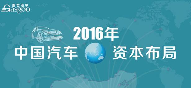 庆祝六一儿童节图片简笔画,六一儿童节表演舞台简笔画