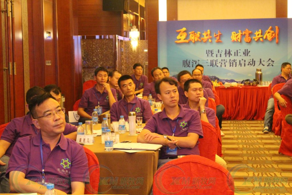 轮状病毒疫苗最新信息,正业黄病毒疫苗