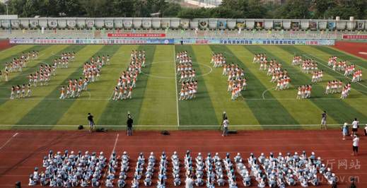 陕西青少年足球夏令营怎么报名,陕西青少年足球夏令营