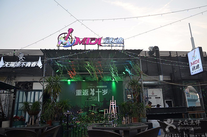 纯干货丨雄赳赳气昂昂，欧洲杯看球哪家强？