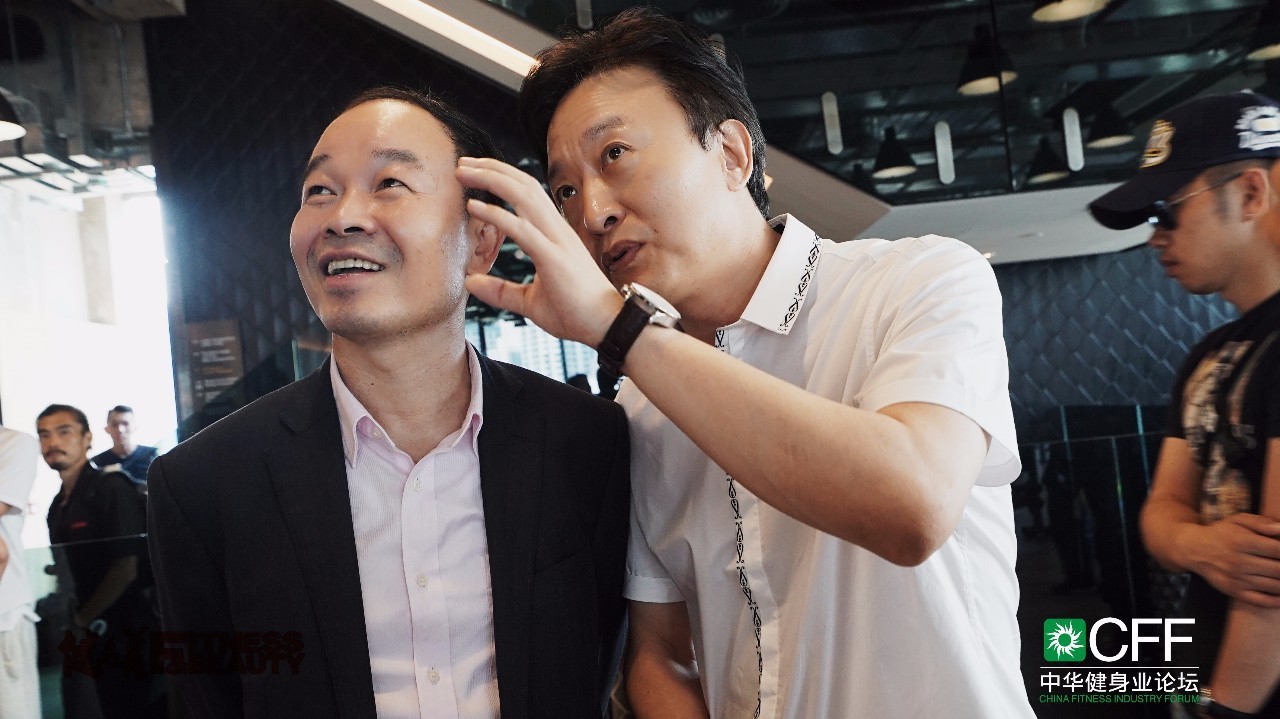 全员体察港式健身，感受港人体育文化——2016CFF·中华健身业论坛进入第二论坛日